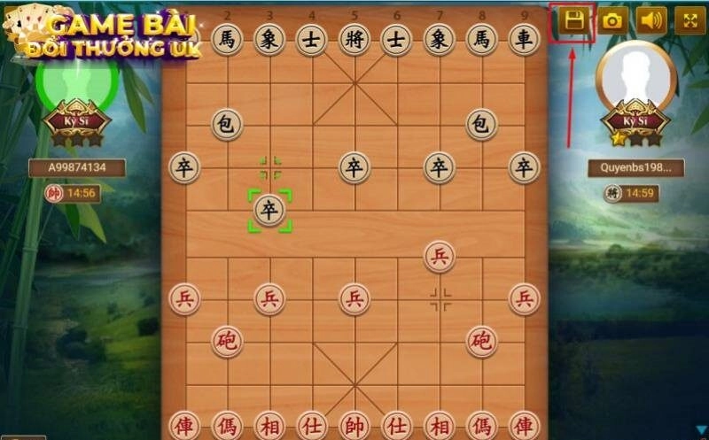 Cờ úp